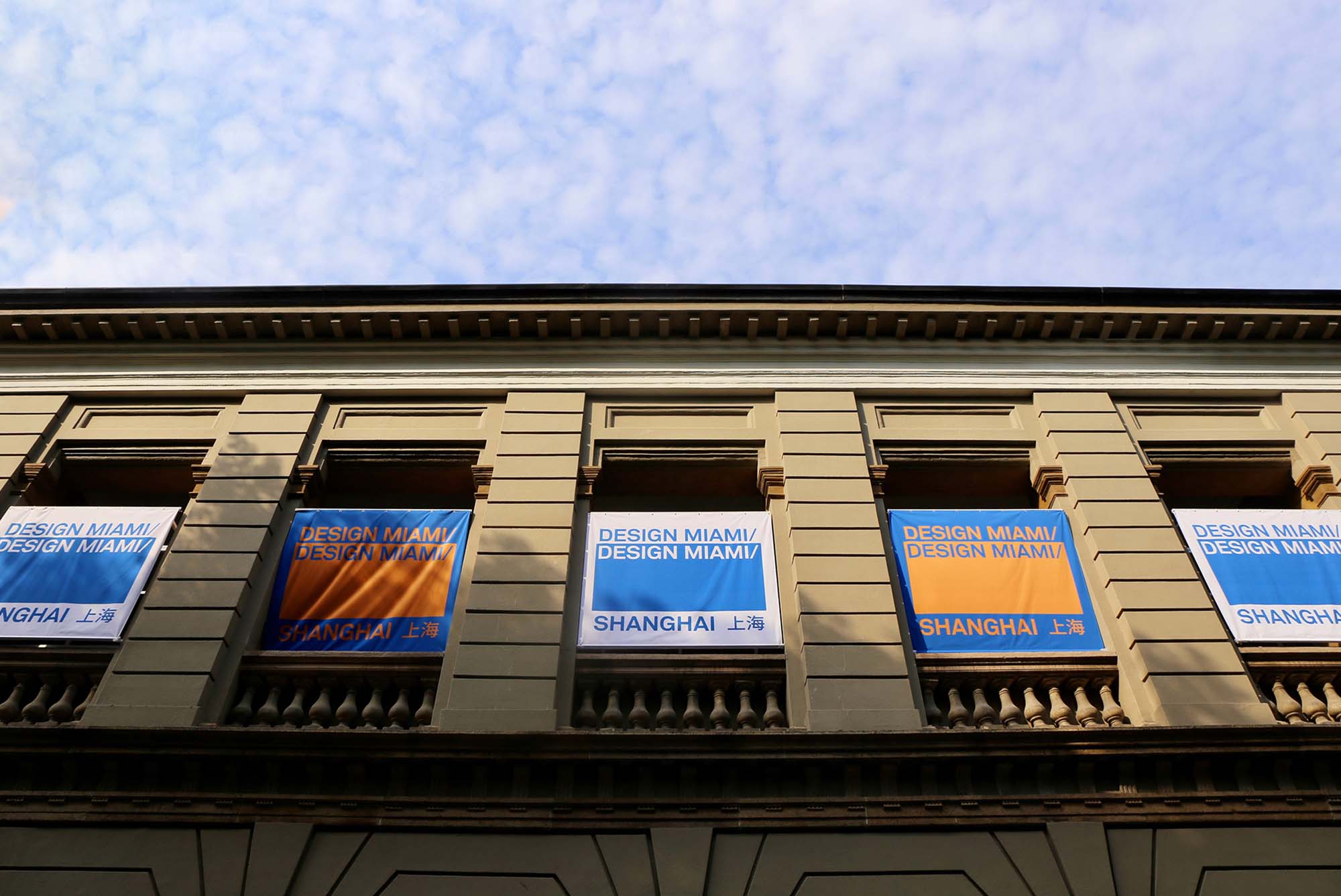 1741630629860856.jpg 案例拼图DM_02.jpg