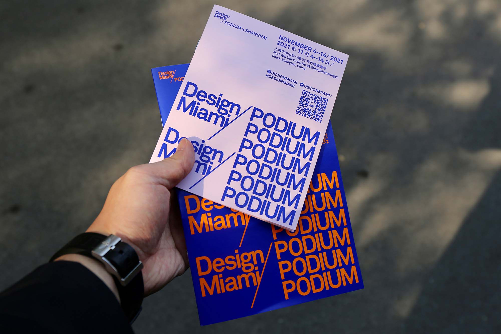 1741630637757515.jpg 案例拼图DM_05.jpg