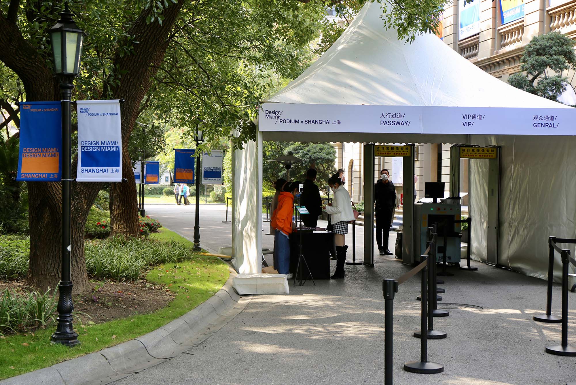 1741630639805227.jpg 案例拼图DM_06.jpg