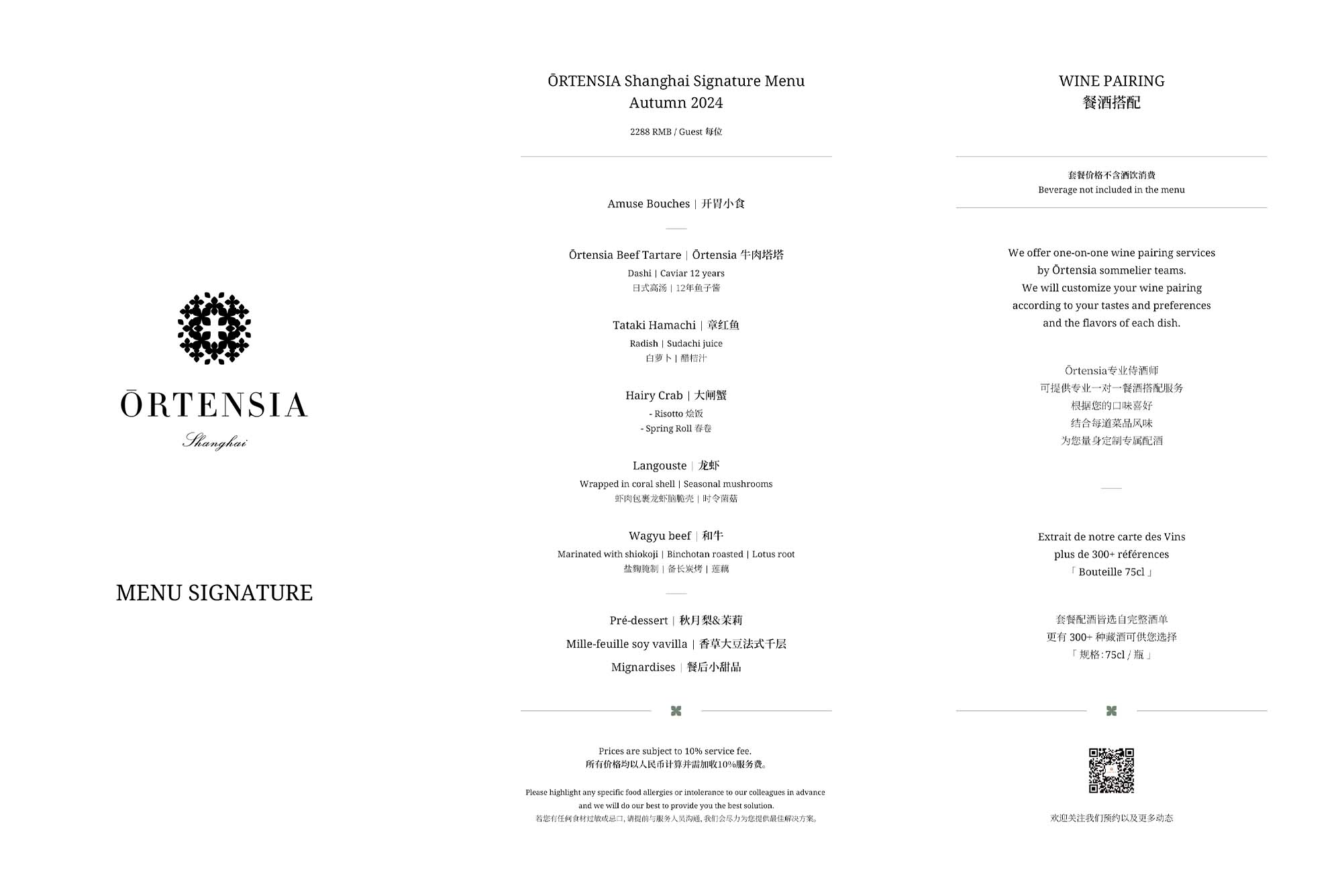 1741631547493415.jpg 案例拼图_OR03.jpg