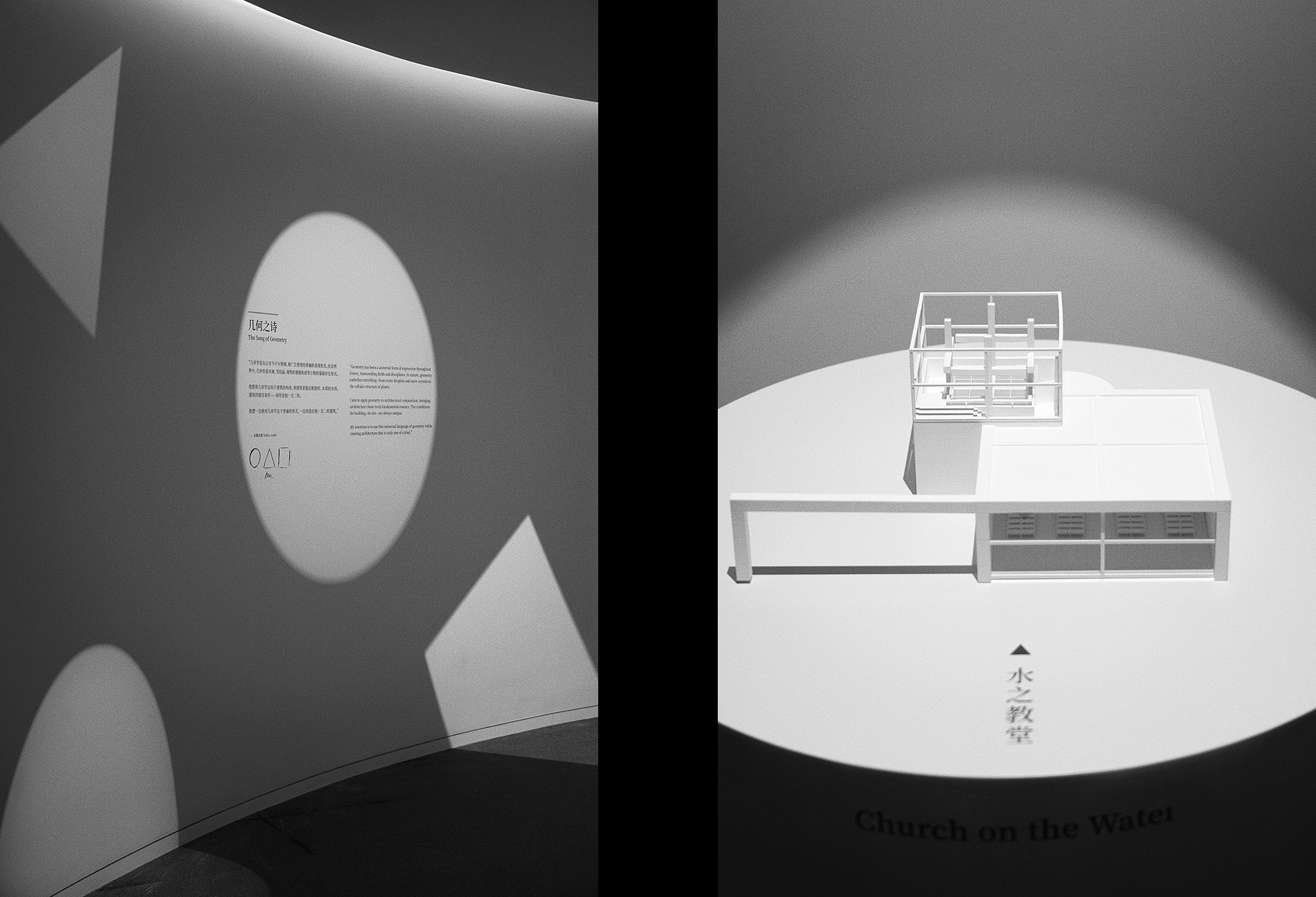 1767945483733714.jpg 诗_mix_01.jpg