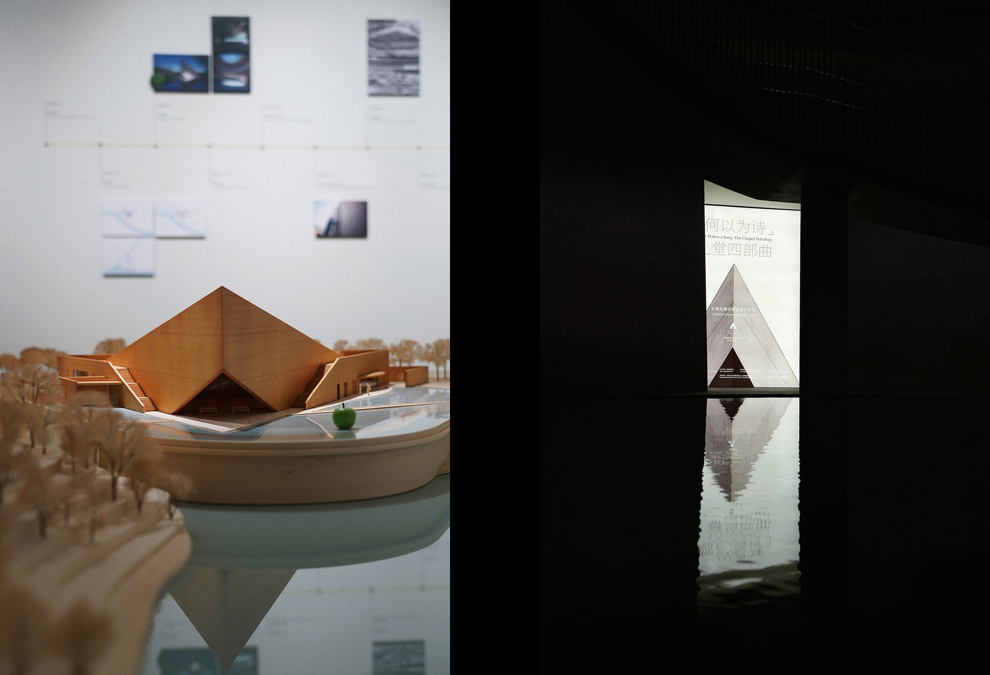 1767946160583379.jpg 诗_mix_02.jpg